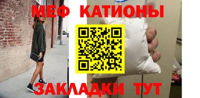 кокс Кингисепп