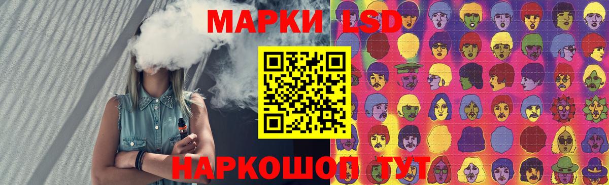 Меф   LSD-25  Cocaine  Вход с VPN  Каннабис  Меф МЯУ МЯУ  Alpha PVP СОЛЬ   Цена  Оренбург  ГАШИШ  ГАШ  Канабис 