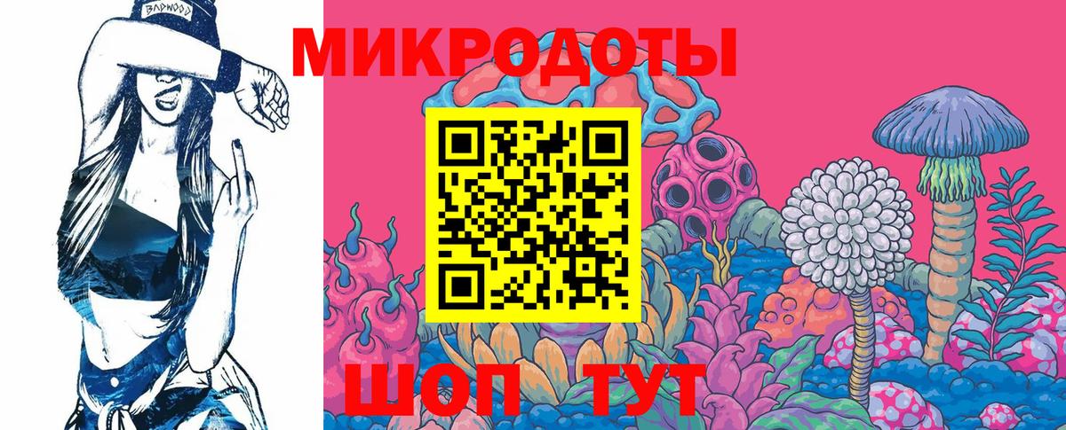 Псилоцибиновые грибы MAGIC MUSHROOMS  наркошоп  Оренбург  Вход с VPN  Псилоцибиновые грибы Cubensis 